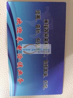 【图】万朋饰品河北加工厂专业承-义乌承接手工加工