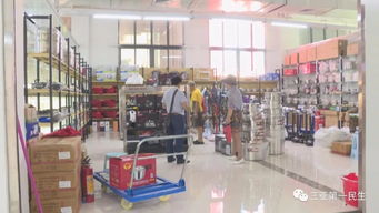 义乌小商品批发城来三亚了 一件也算批发价