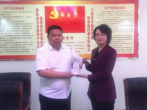 对接先进 抓住老乡 拓宽巾帼来料加工源头 市妇联赴义乌杭州考察对接巾帼来料加工项目