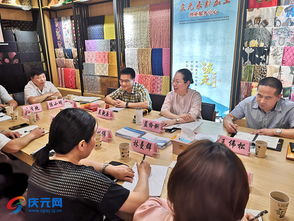 蓝伶俐带队走访省直部门