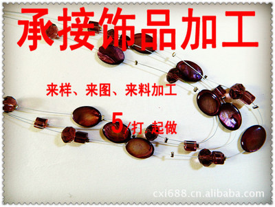低价批发 钛钢时尚 韩款戒指 简单款 玫瑰金戒指 女男生尾戒 12.00、11.00元/个 资讯画报