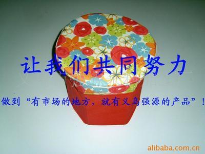 义乌市强源来料加工厂收纳箱产品列表 - 007商务站全球网上贸易平台