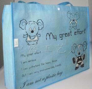 无纺布购物袋与礼品袋的来样来料加工优势