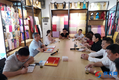 刘新民到义乌走访慰问县驻义来料办、义乌庆元商会