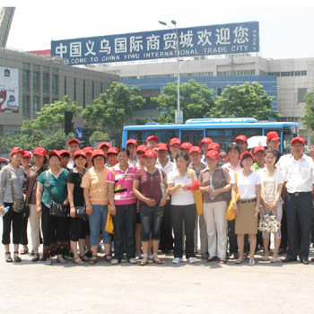内衣_义乌市如粮电子商务商行-