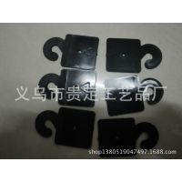 【本厂专业注塑制品,塑料产品,塑料玩具,来料加工,来样加工】价格_厂家 - 中国供应商