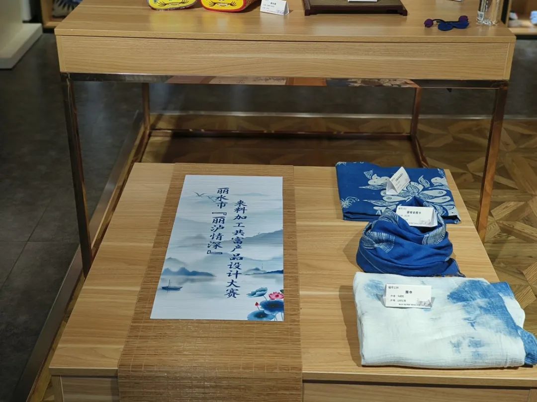 巾帼创丨巾帼共富工坊落户丽水市妇联义乌来料加工服务中心,.